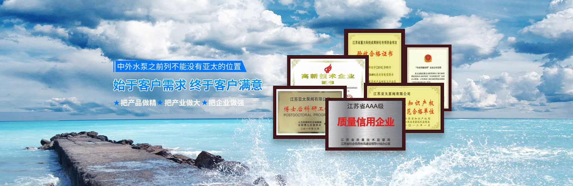 9001cc金沙以诚为本(中国)有限公司官网