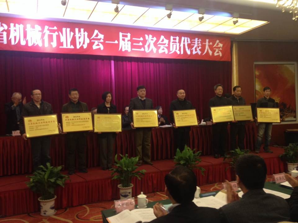 9001cc金沙以诚为本(中国)有限公司官网