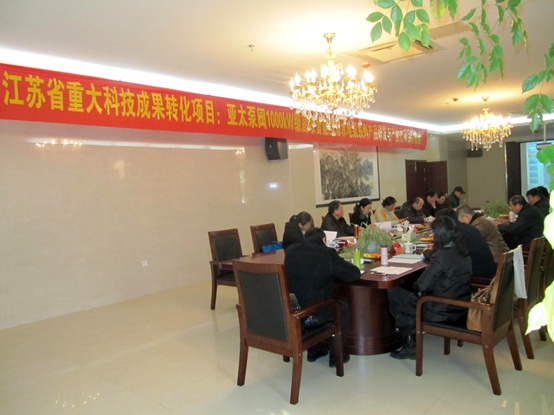 2016119PM04265324 9001cc金沙以诚为本(中国)有限公司官网