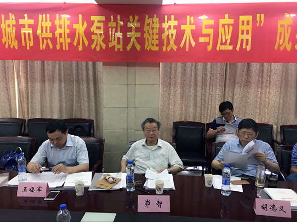 9001cc金沙以诚为本(中国)有限公司官网