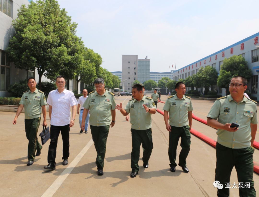 9001cc金沙以诚为本(中国)有限公司官网